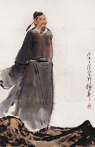 示金陵子 示金陵子