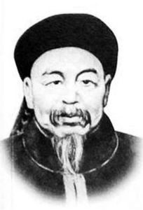 閩浙總督-左宗棠