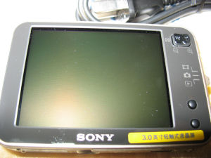 sony N2