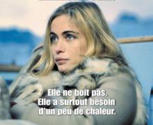 艾曼紐愛莉·比爾特