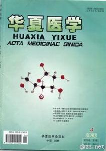 青蛇毒病 青蛇毒病