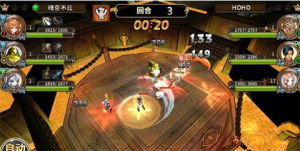 通緝兵團 通緝兵團