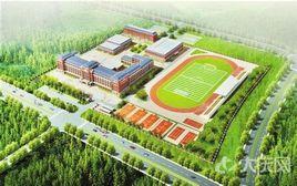 大慶市青龍山中學 大慶市青龍山中學