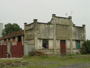 豐玉人民公社舊址 豐玉人民公社舊址