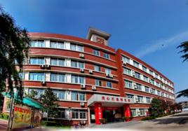 洛陽市財經學校 洛陽市財經學校