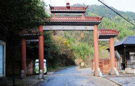 寧國夏林風景區 寧國夏林風景區