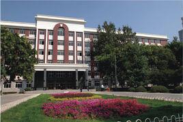 蘭州交通大學建築與城市規劃學院 蘭州交通大學建築與城市規劃學院