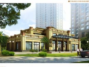 金輝梁溪原築 金輝梁溪原築