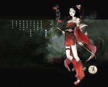 大話西遊2[網易公司遊戲]