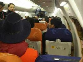 1·10昆明航班開艙門事件 1·10昆明航班開艙門事件