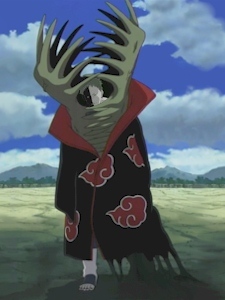 曉組織絕 曉組織絕