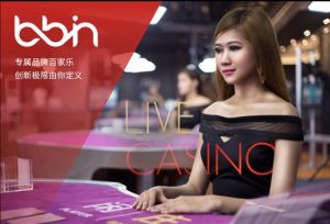bbin平台 bbin平台