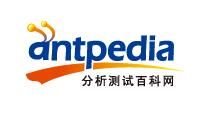 分析測試百科網 分析測試百科網