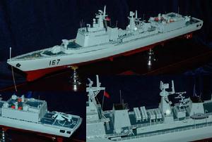 （圖）中國旅海級飛彈驅逐艦
