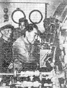 1963年5月1日 1963年5月1日