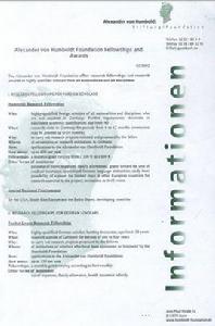 洪堡基金 洪堡基金