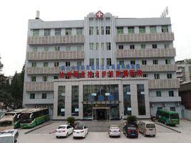 達州職業技術學院附屬醫院 達州職業技術學院附屬醫院