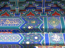 旋子彩畫 旋子彩畫