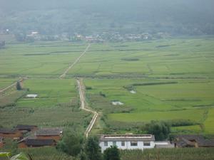 （圖）九河白族鄉