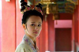 屠爐公主 屠爐公主