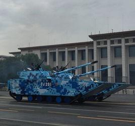 05A式兩棲突擊車 05A式兩棲突擊車