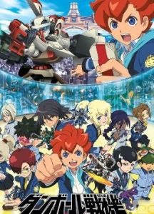 紙箱戰機第三季 紙箱戰機第三季