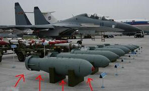 氣溶膠彈 氣溶膠彈