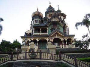 迷離莊園 迷離莊園