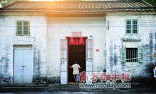 南橋村[廣東省中山市五桂山區南橋村]