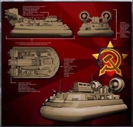 裝甲運兵船 裝甲運兵船