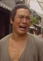 洗冤錄1[1999年歐陽震華、宣萱主演TVB古裝電視劇]