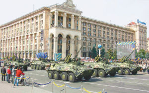 烏克蘭獨立日閱兵式