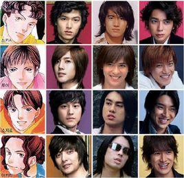 F4[神尾葉子著名漫畫花樣男子的主角]