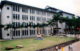 廣西民族大學圖書館