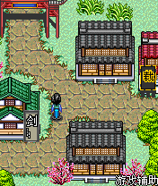 《聊齋之奇女子》