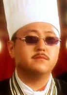 食神[1996年周星馳自編自導自主演喜劇片]