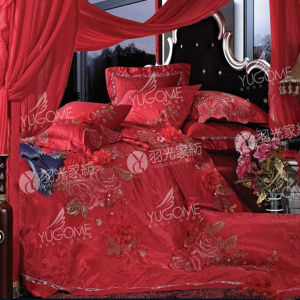 羽光家紡 羽光家紡