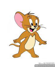 傑瑞[美國動畫《貓和老鼠》中主角之一]