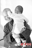 智宏法師 智宏法師