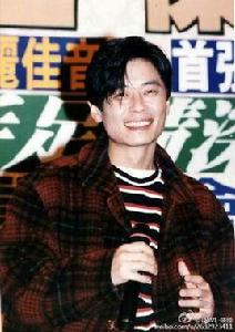 Am I Crazy Am I Crazy