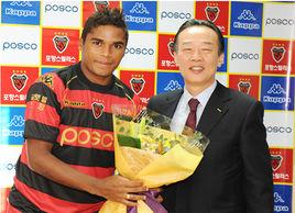 阿爾米爾 阿爾米爾