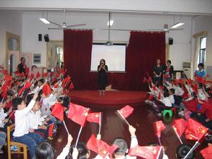 真光幼稚園 真光幼稚園