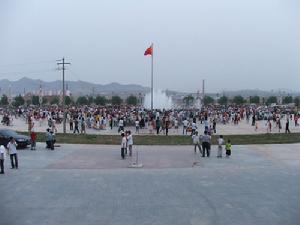 天山辦事處附近照片