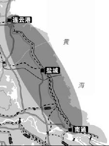 （圖）江蘇沿海地區發展規劃