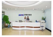 深圳市華曦達科技股份有限公司