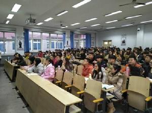 唐山師範學院物理系