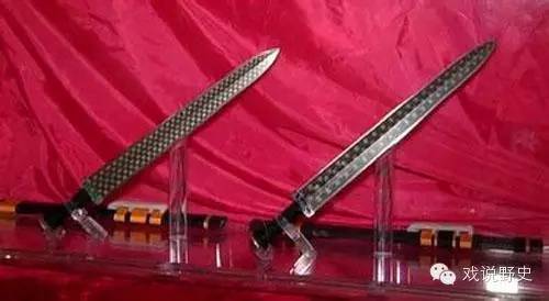 秦國十大名劍vs中國十大名劍 秦國十大名劍vs中國十大名劍