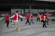 I公益青年志願者聯盟