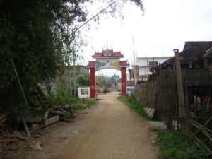 曼板龍村 曼板龍村