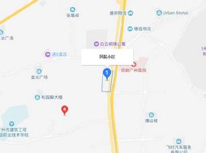 民航小區 民航小區